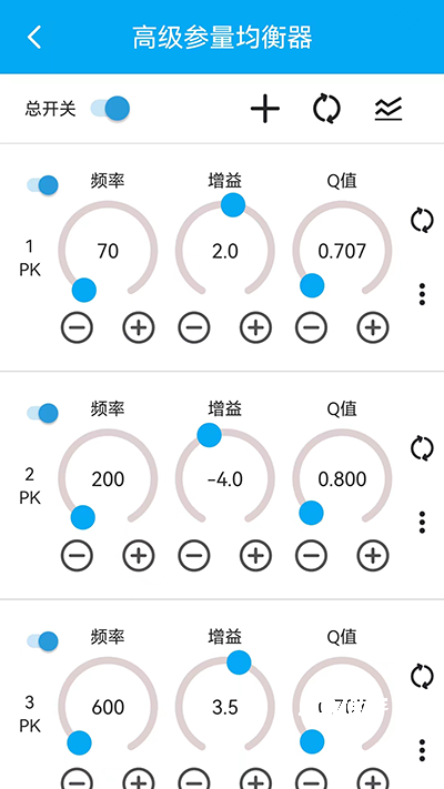 若可音乐