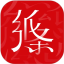 作文纸条软件