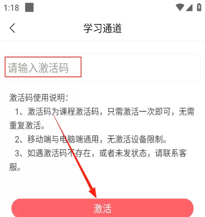 一二级计量师准题库_https://m.romzhushou.com_学习办公_第3张