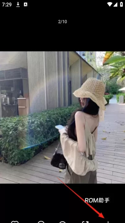 我要头像App_https://m.romzhushou.com_手机美化_第2张