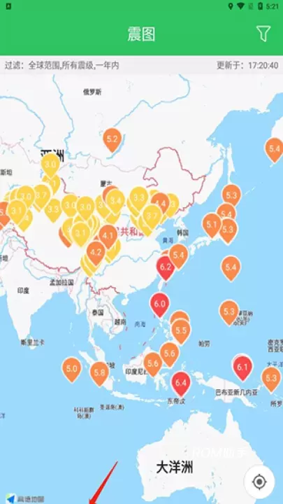 地震预警助手_https://m.romzhushou.com_网络其他_第3张