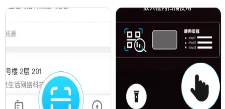 悠洗洗衣_https://m.romzhushou.com_生活休闲_第1张