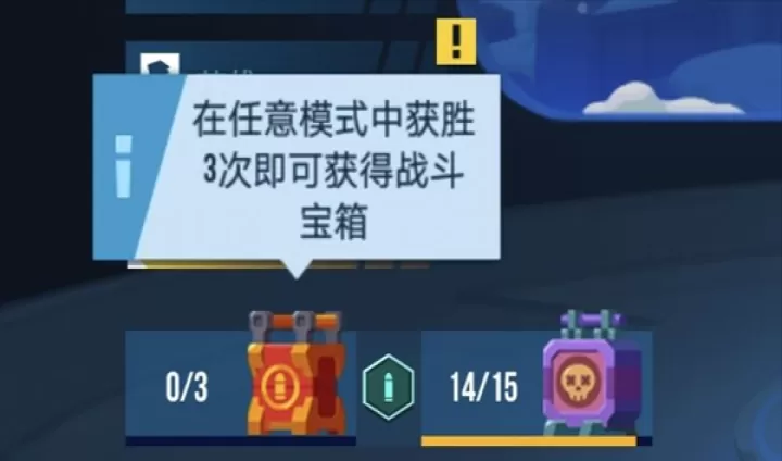 雷霆小分队_https://m.romzhushou.com_策略卡牌_第1张