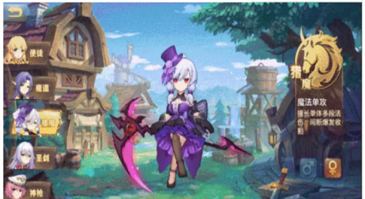 驯龙物语_https://m.romzhushou.com_动作冒险_第4张