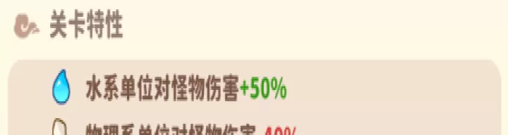 魔宠降临_https://m.romzhushou.com_策略卡牌_第6张