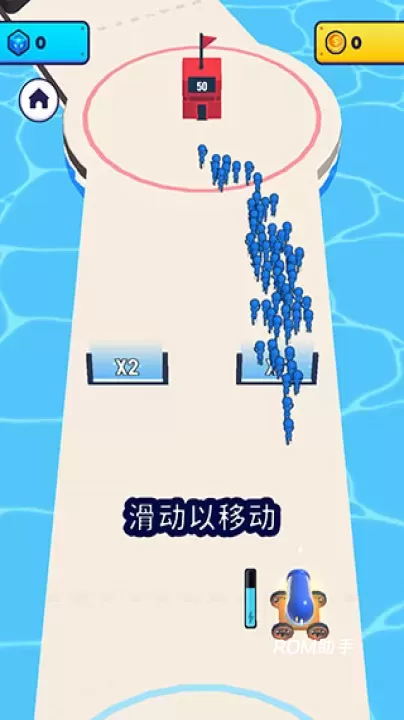 炮弹人冲冲冲游戏_https://m.romzhushou.com_休闲益智_第2张