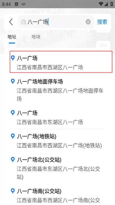 测亩宝_https://m.romzhushou.com_生活休闲_第2张