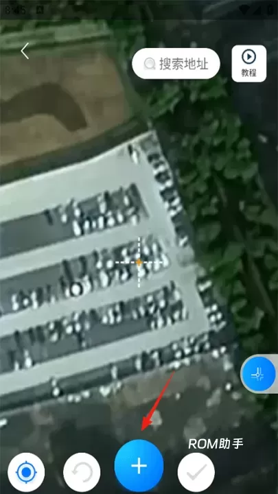 测亩宝_https://m.romzhushou.com_生活休闲_第5张
