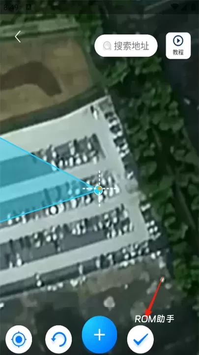 测亩宝_https://m.romzhushou.com_生活休闲_第7张