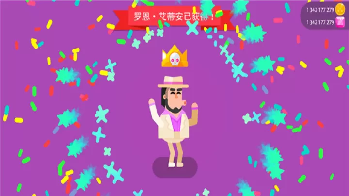 冷血射手正版_https://m.romzhushou.com_动作冒险_第5张