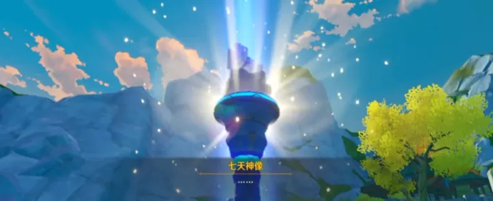 原神的追叙之石怎么获得_https://m.romzhushou.com_游戏攻略_第1张
