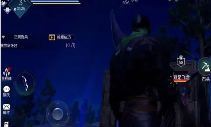 黑暗与光明铁匠台怎么弄_https://m.romzhushou.com_游戏攻略_第2张