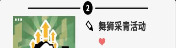 收费站模拟器_https://m.romzhushou.com_模拟经营_第9张