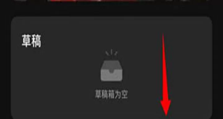 度加剪辑_https://m.romzhushou.com_学习办公_第10张