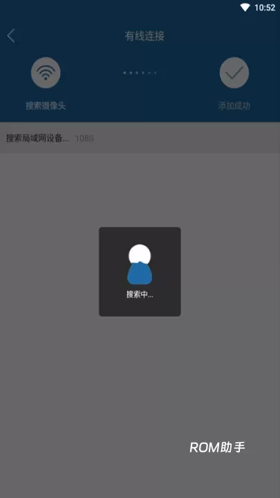 牛精灵_https://m.romzhushou.com_网络其他_第3张