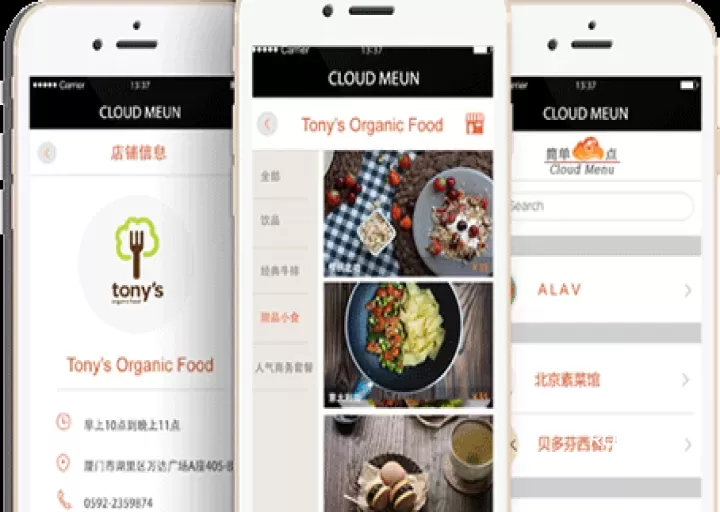 简单点点_https://m.romzhushou.com_网络其他_第6张
