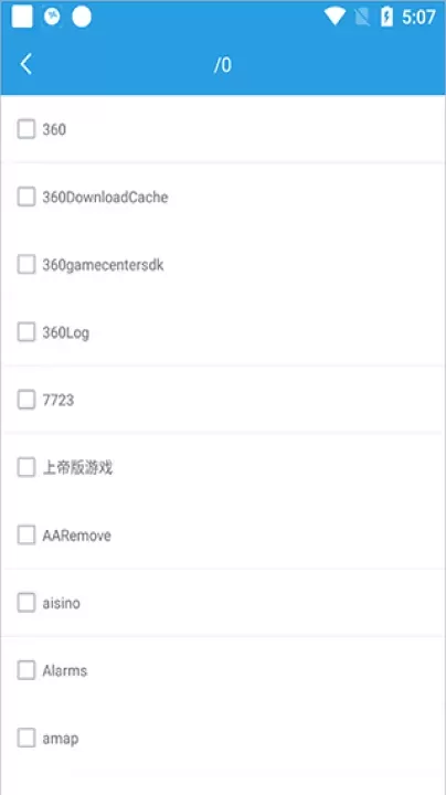 若可音乐_https://m.romzhushou.com_音乐软件_第3张
