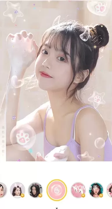 相机360_https://m.romzhushou.com_手机美化_第3张