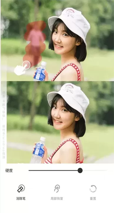 相机360_https://m.romzhushou.com_手机美化_第4张