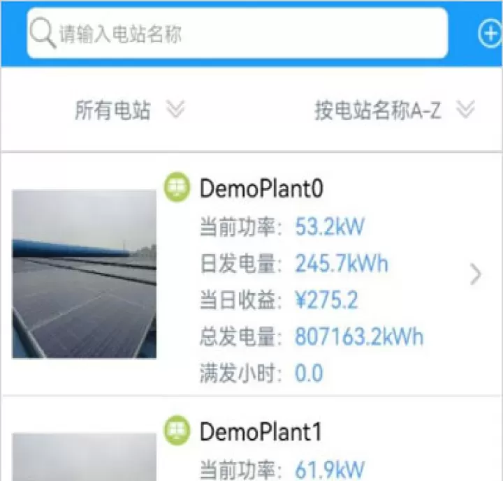 护光者_https://m.romzhushou.com_学习办公_第1张