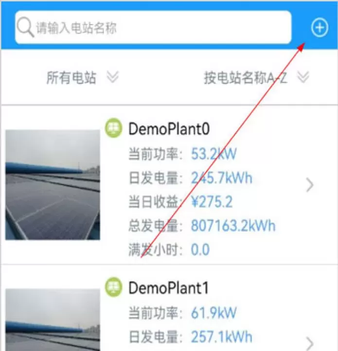 护光者_https://m.romzhushou.com_学习办公_第3张