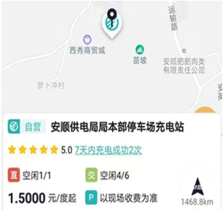 顺易充_https://m.romzhushou.com_出行购物_第3张