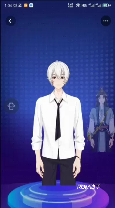 必剪_https://m.romzhushou.com_手机美化_第3张