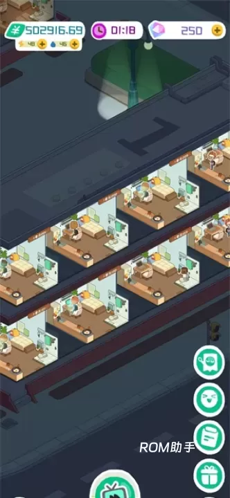 房东模拟器游戏_https://m.romzhushou.com_模拟经营_第14张