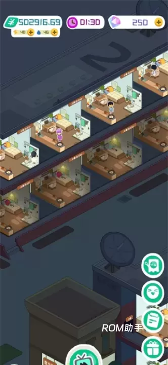 房东模拟器游戏_https://m.romzhushou.com_模拟经营_第15张