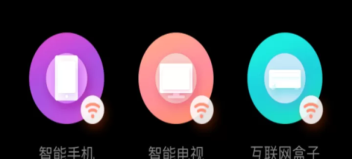 芒果tv_https://m.romzhushou.com_音影播放_第9张