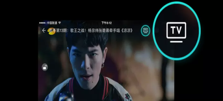 芒果tv_https://m.romzhushou.com_音影播放_第10张