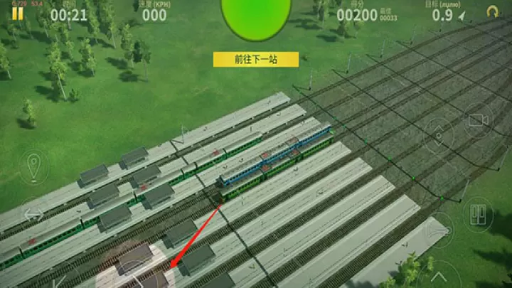 电动火车模拟器最新版本_https://m.romzhushou.com_体育竞技_第3张