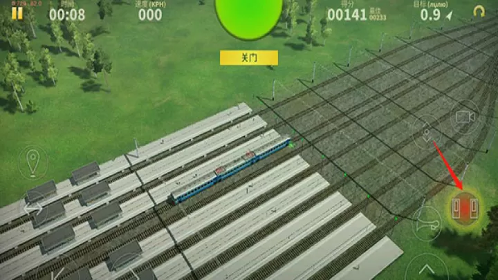 电动火车模拟器最新版本_https://m.romzhushou.com_体育竞技_第2张