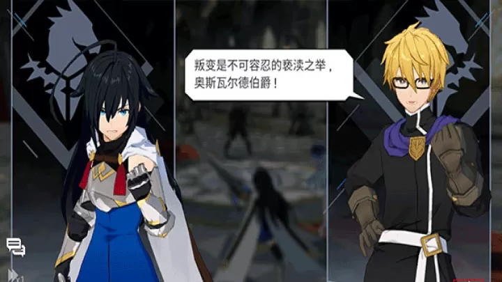 英雄之王_https://m.romzhushou.com_角色扮演_第5张