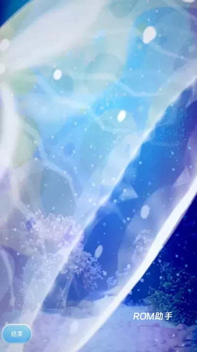 养育水母的治愈游戏_https://m.romzhushou.com_休闲益智_第6张