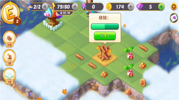 合并童话国_https://m.romzhushou.com_休闲益智_第7张