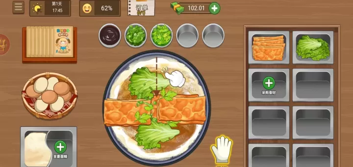 我的煎饼摊炒菜摊米粉摊_https://m.romzhushou.com_模拟经营_第3张