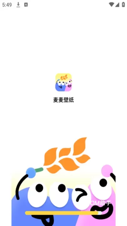 麦麦壁纸_https://m.romzhushou.com_手机美化_第1张