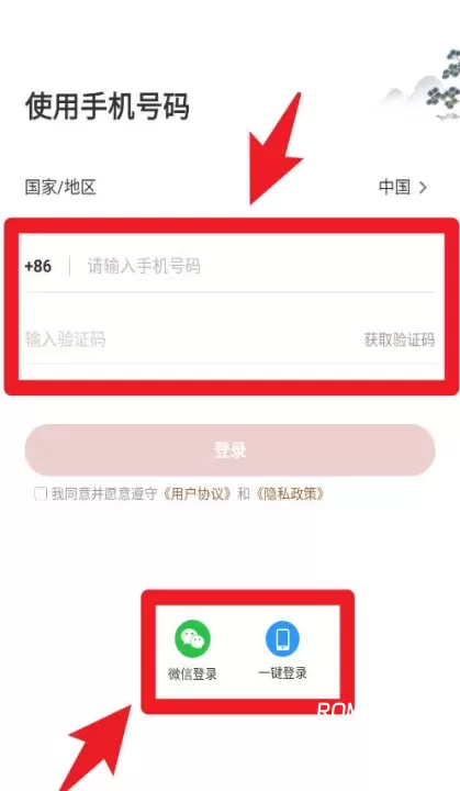 润泽园_https://m.romzhushou.com_学习办公_第1张