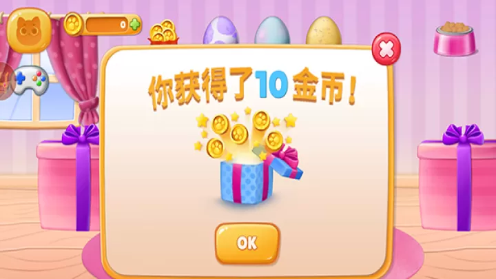 宠物养成日记_https://m.romzhushou.com_模拟经营_第4张
