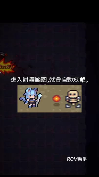 猫女生存_https://m.romzhushou.com_休闲益智_第1张