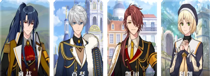 魔法使的约定中文版_https://m.romzhushou.com_角色扮演_第1张
