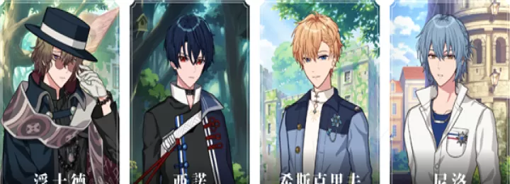 魔法使的约定中文版_https://m.romzhushou.com_角色扮演_第3张
