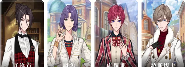 魔法使的约定中文版_https://m.romzhushou.com_角色扮演_第4张