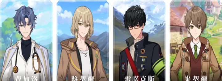 魔法使的约定中文版_https://m.romzhushou.com_角色扮演_第5张