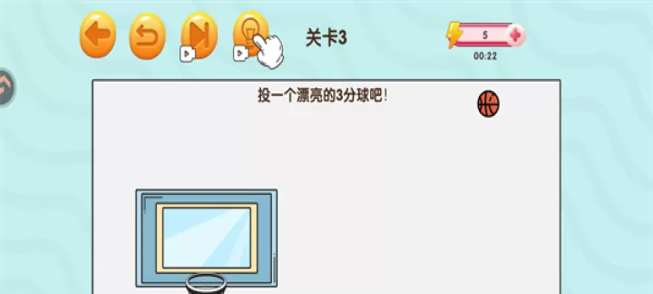 赢金游戏汇_https://m.romzhushou.com_休闲益智_第4张