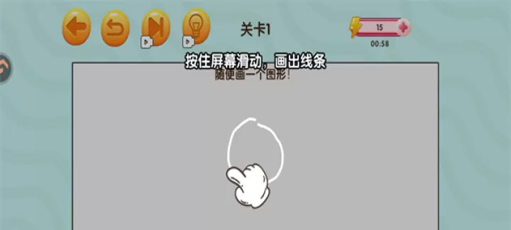 赢金游戏汇_https://m.romzhushou.com_休闲益智_第3张