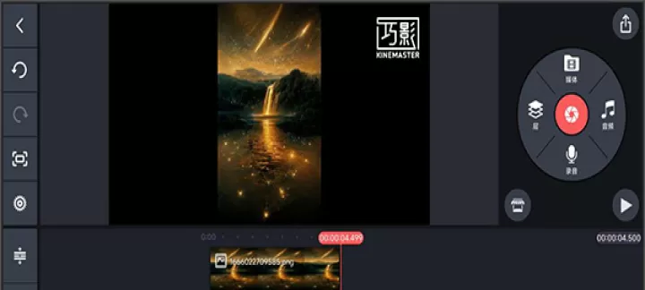 巧影app_https://m.romzhushou.com_音影播放_第10张
