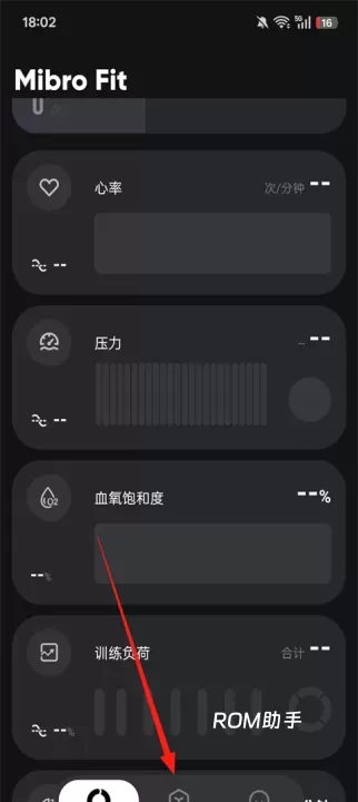Mibro Fit_https://m.romzhushou.com_生活休闲_第1张