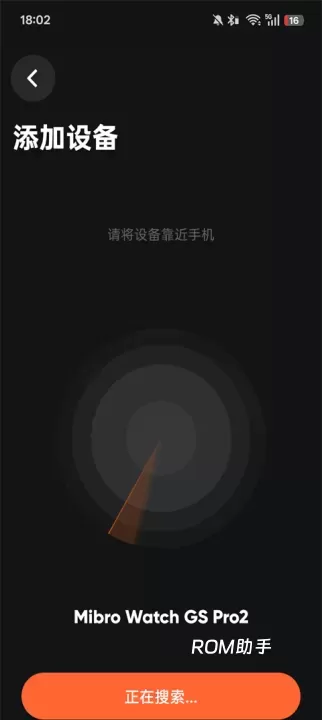 Mibro Fit_https://m.romzhushou.com_生活休闲_第4张